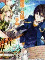 荒野恶林电影完整版 迷雾谷场景剧照