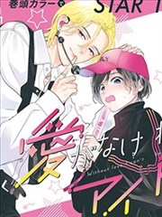 荒野恶林电影完整版 观众重看数据